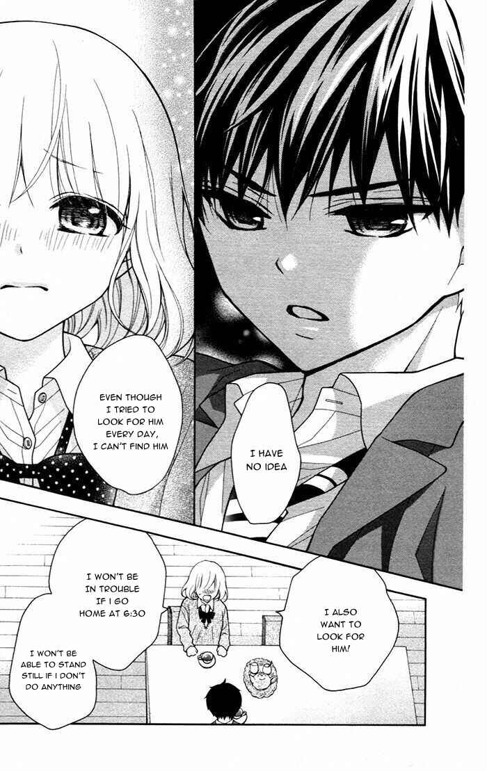 Page 29 Chapter 49 Katayoku no Labyrinth