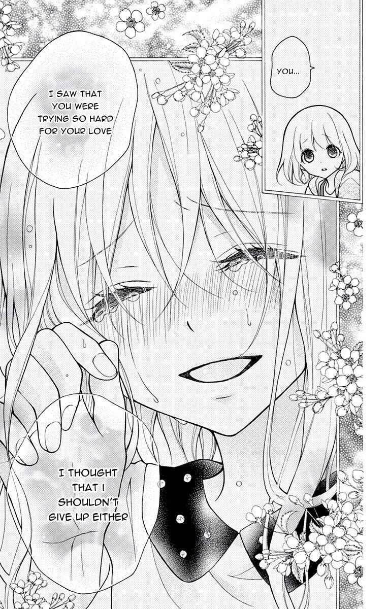 Page 11 Chapter 48 Katayoku no Labyrinth