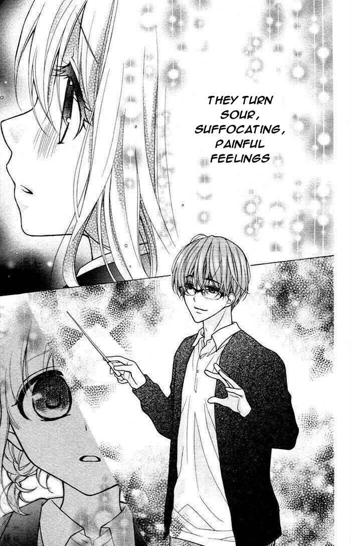 Page 23 Chapter 48 Katayoku no Labyrinth