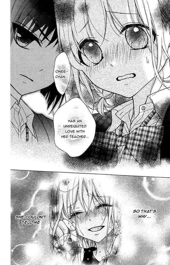 Page 24 Chapter 48 Katayoku no Labyrinth