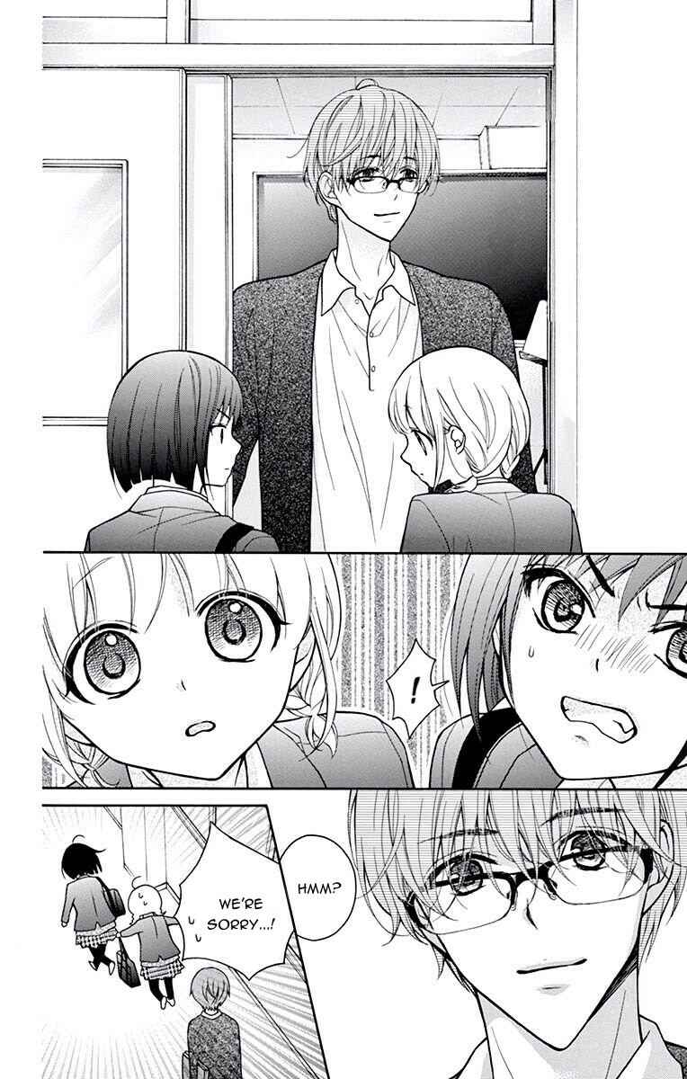 Page 26 Chapter 48 Katayoku no Labyrinth
