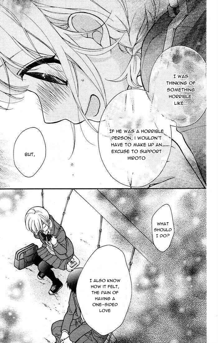 Page 31 Chapter 48 Katayoku no Labyrinth