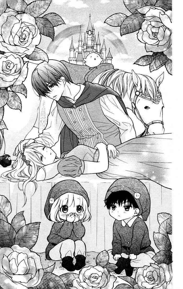 Page 5 Chapter 48 Katayoku no Labyrinth