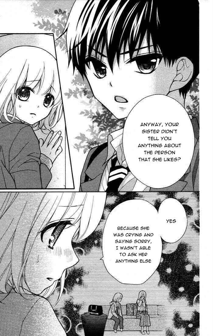 Page 9 Chapter 48 Katayoku no Labyrinth