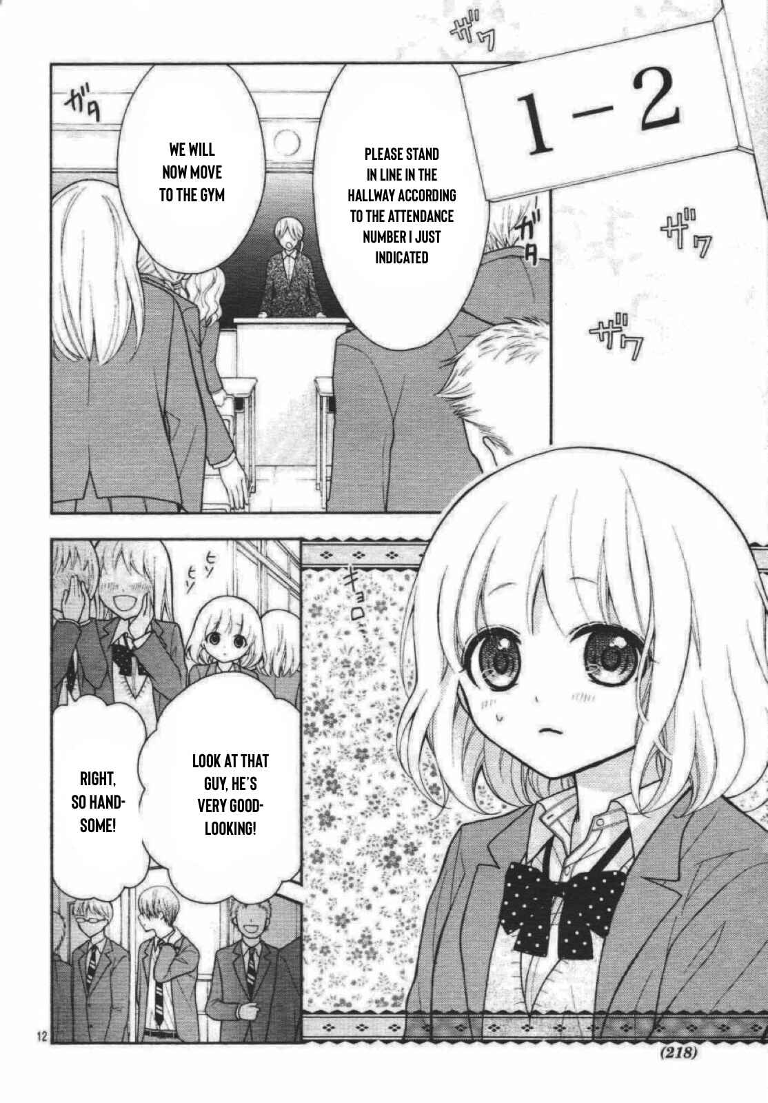 Page 11 Chapter 35 Katayoku no Labyrinth