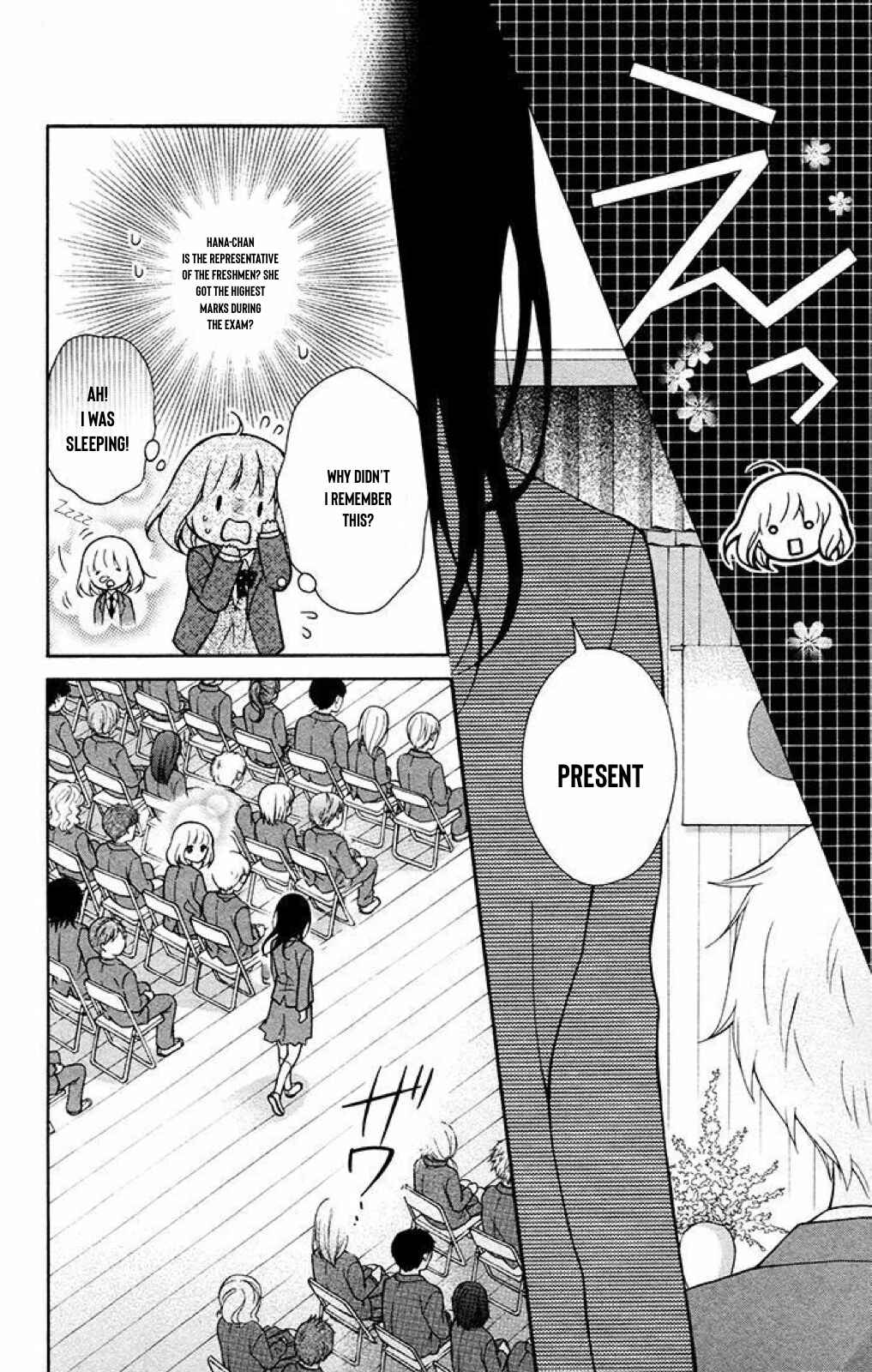 Page 19 Chapter 35 Katayoku no Labyrinth