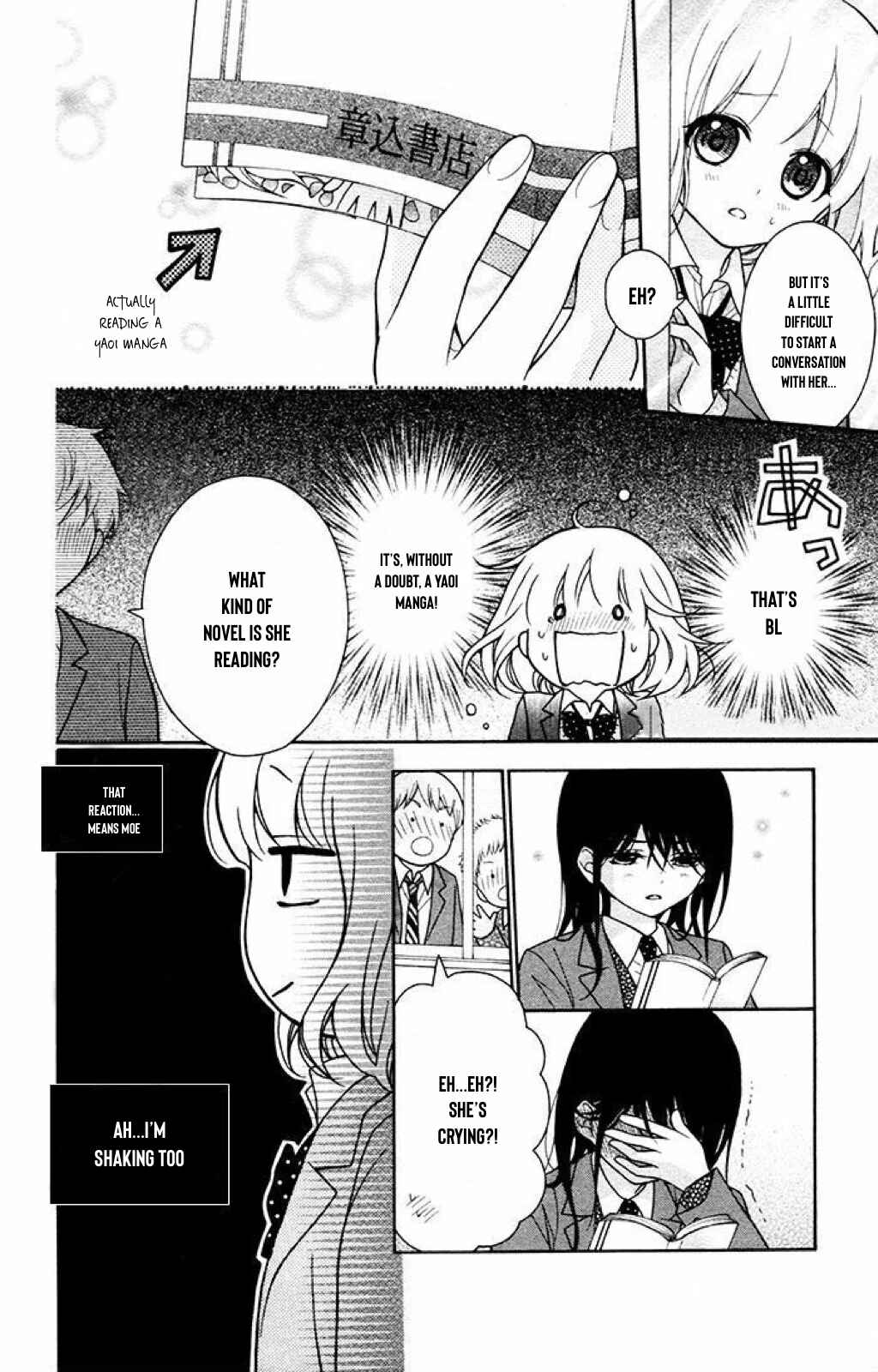 Page 24 Chapter 35 Katayoku no Labyrinth
