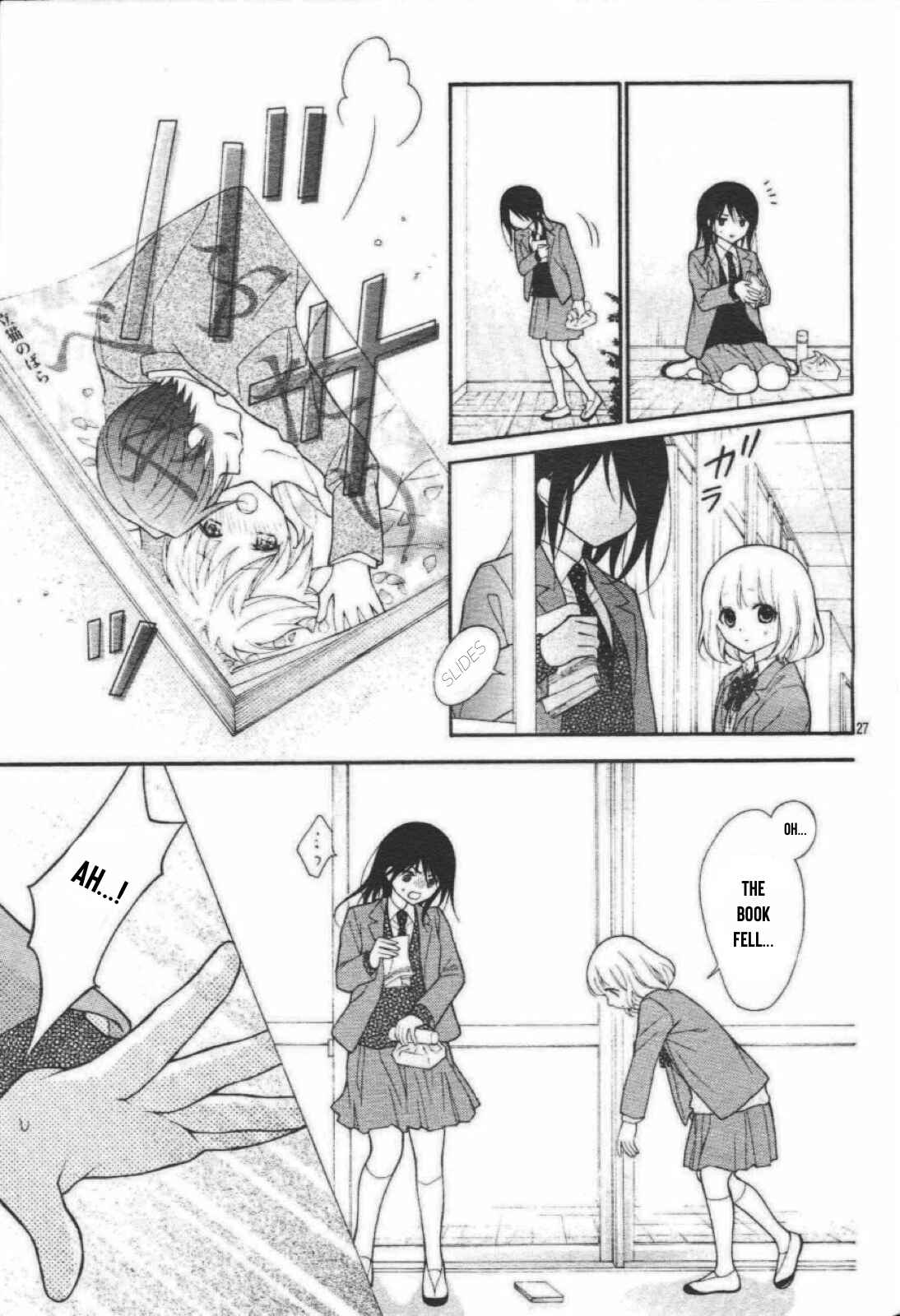 Page 25 Chapter 35 Katayoku no Labyrinth