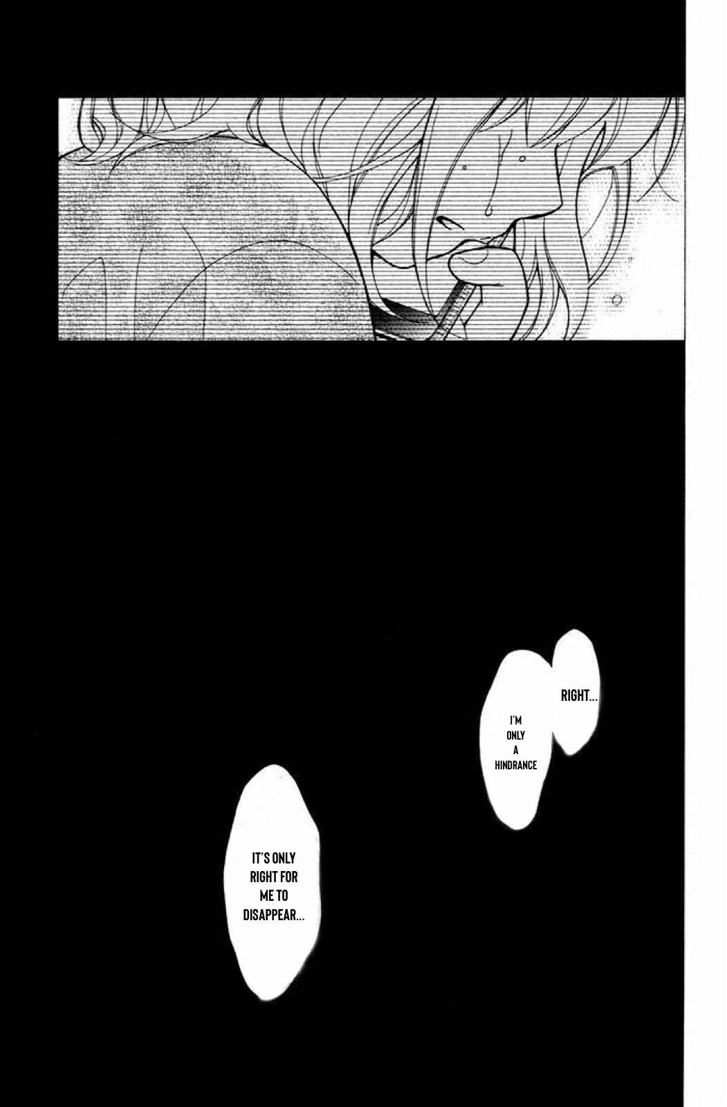 Page 18 Chapter 30 Katayoku no Labyrinth