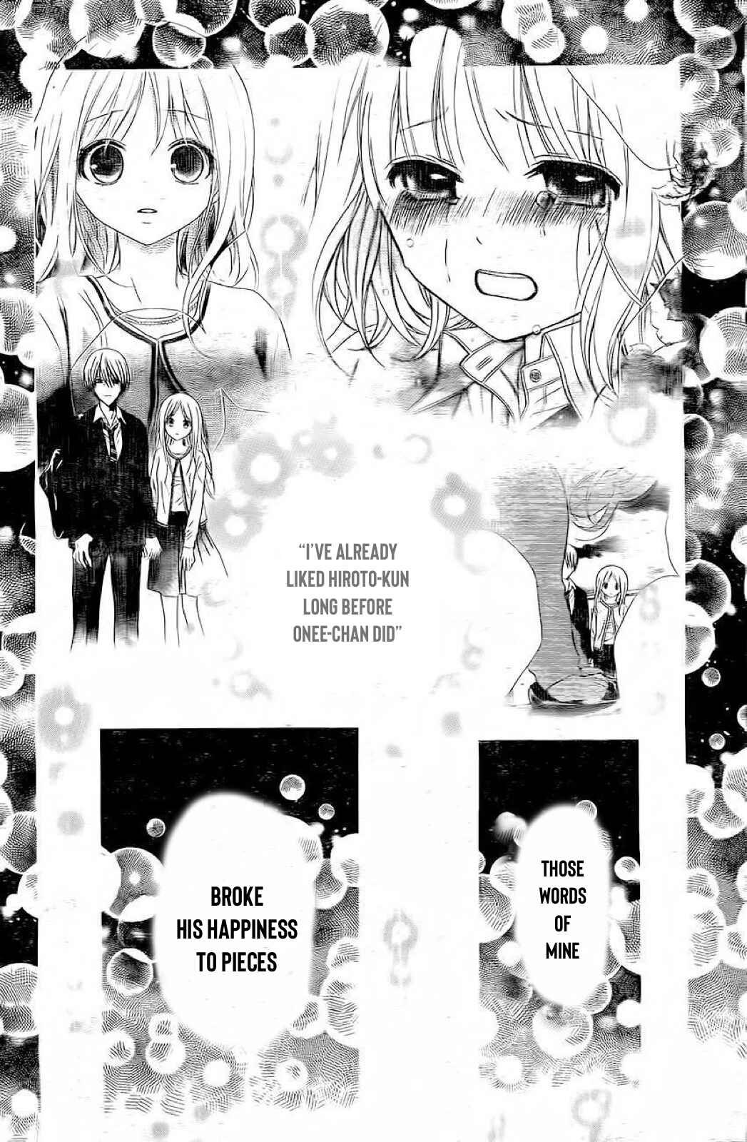 Page 5 Chapter 30 Katayoku no Labyrinth