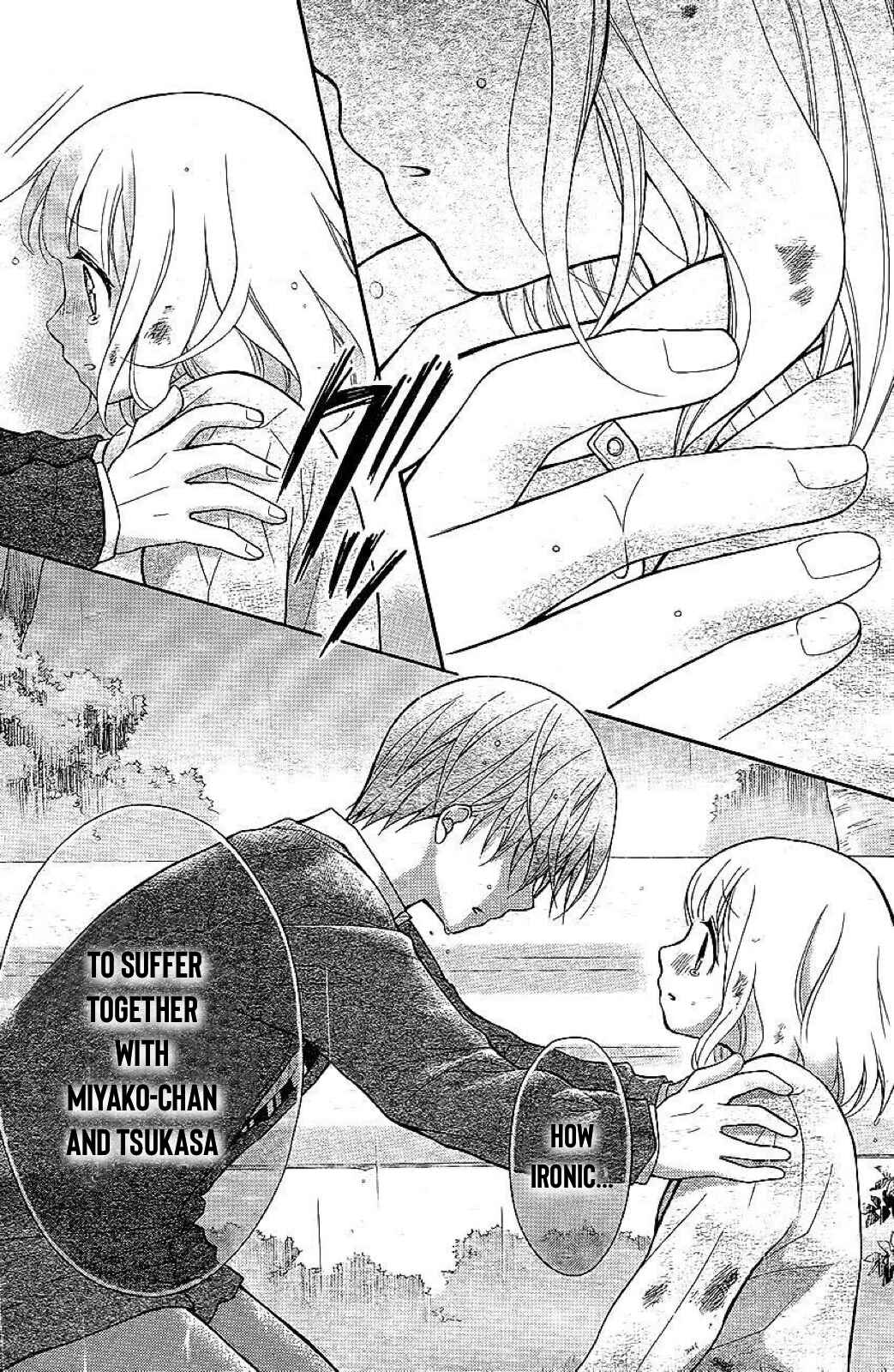 Page 6 Chapter 30 Katayoku no Labyrinth