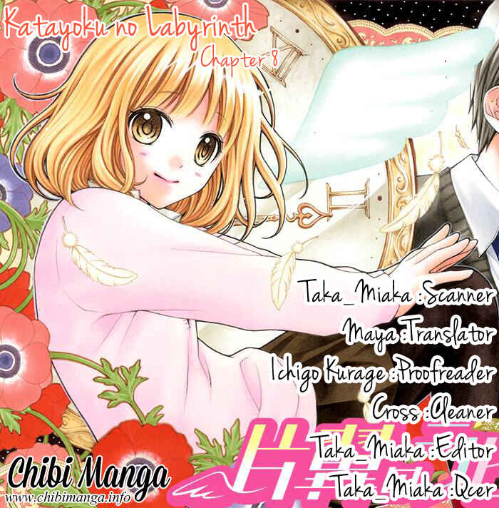 Page 1 Chapter 8 Katayoku no Labyrinth