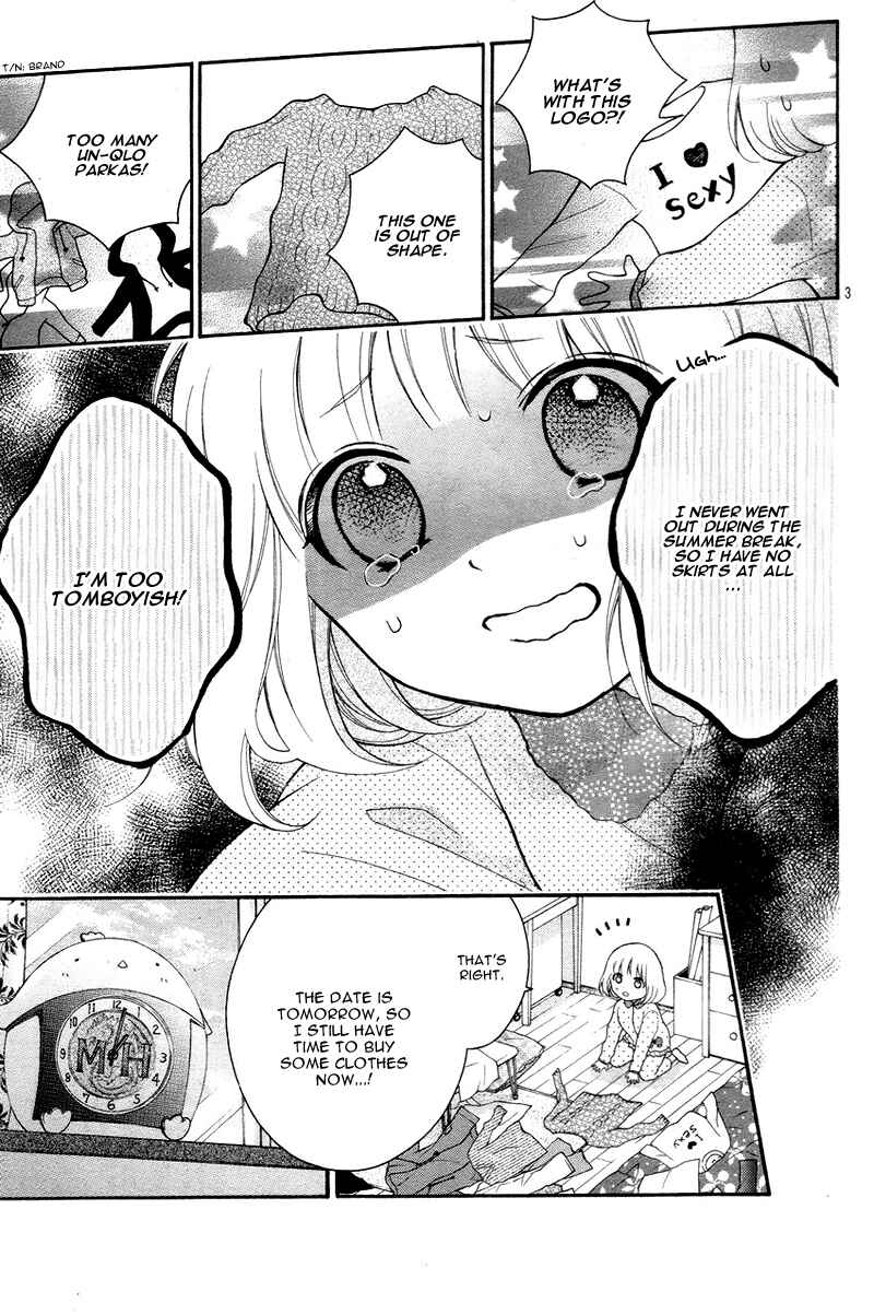 Page 8 Chapter 8 Katayoku no Labyrinth