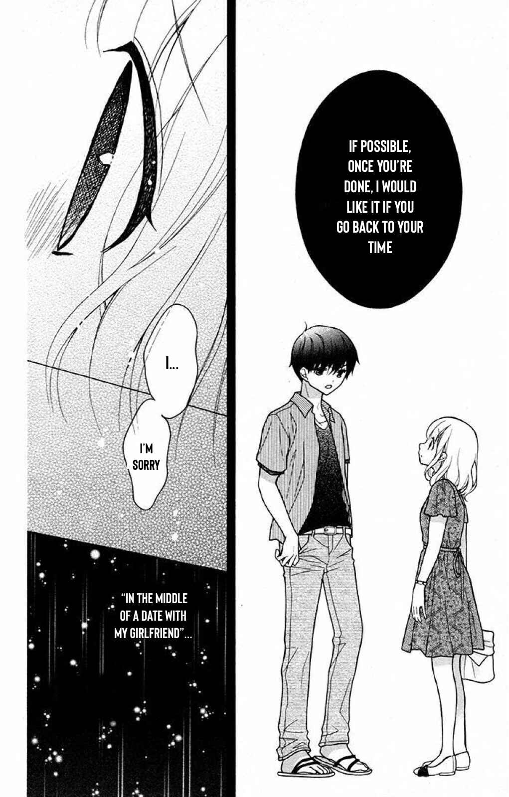 Page 11 Chapter 41 Katayoku no Labyrinth
