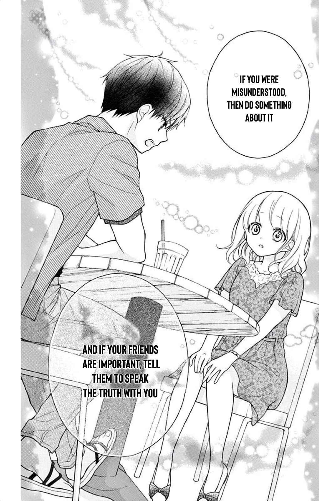 Page 23 Chapter 41 Katayoku no Labyrinth
