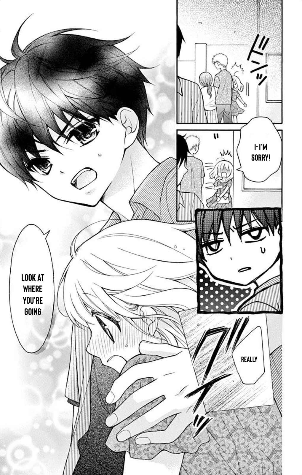 Page 8 Chapter 41 Katayoku no Labyrinth
