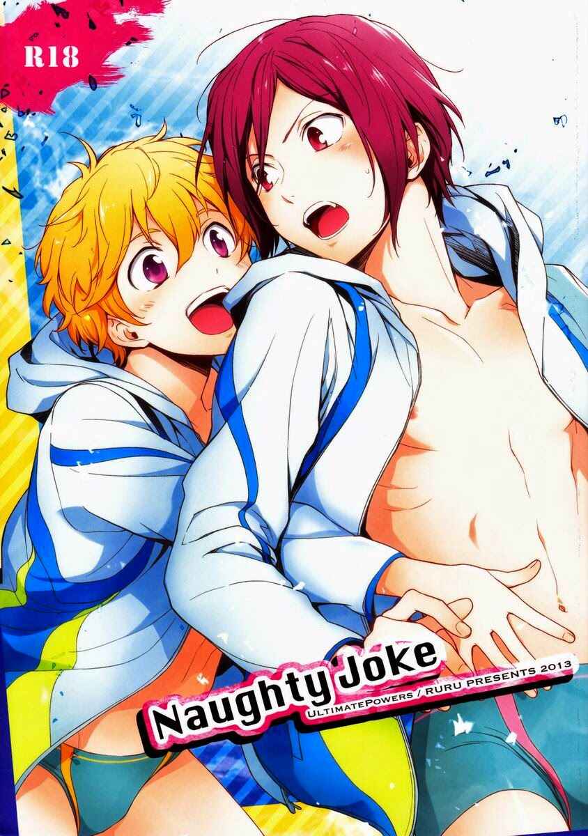 Page 1 Chapter Unknown_e3ea Free! - Naughty Joke (Doujinshi)
