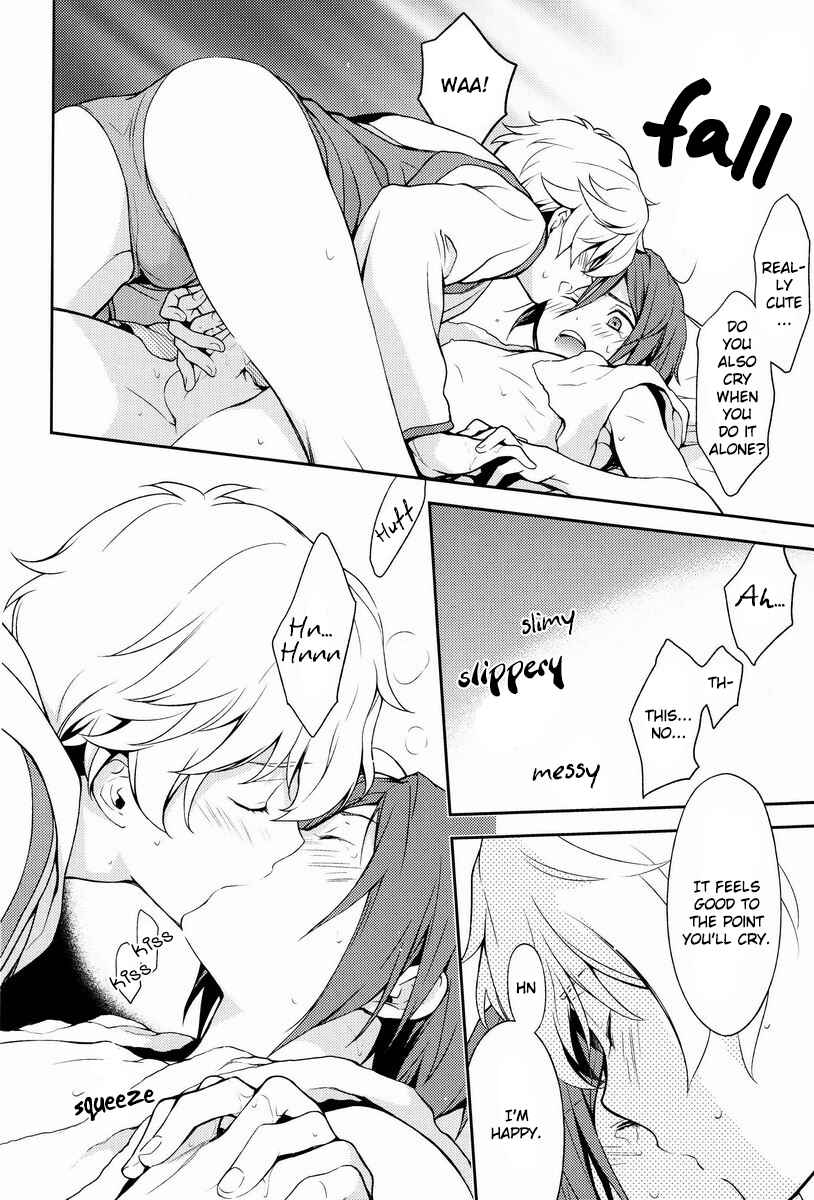Page 12 Chapter Unknown_e3ea Free! - Naughty Joke (Doujinshi)