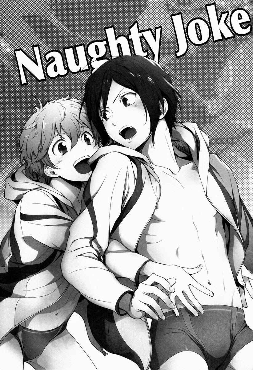 Page 2 Chapter Unknown_e3ea Free! - Naughty Joke (Doujinshi)