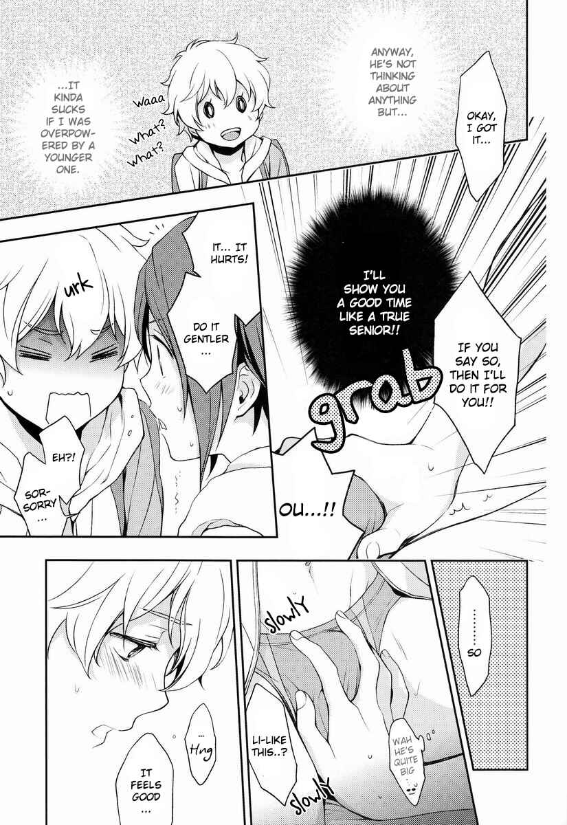 Page 9 Chapter Unknown_e3ea Free! - Naughty Joke (Doujinshi)