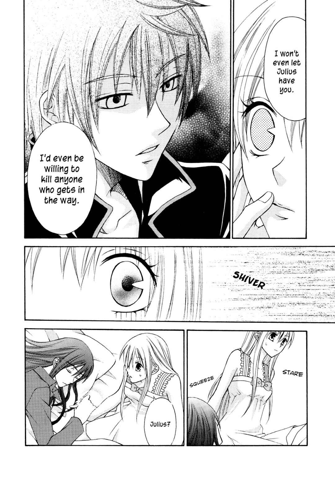 Page 16 Chapter Unknown_d067 Heart no Kuni no Alice - J*Scramble*A (Doujinshi)