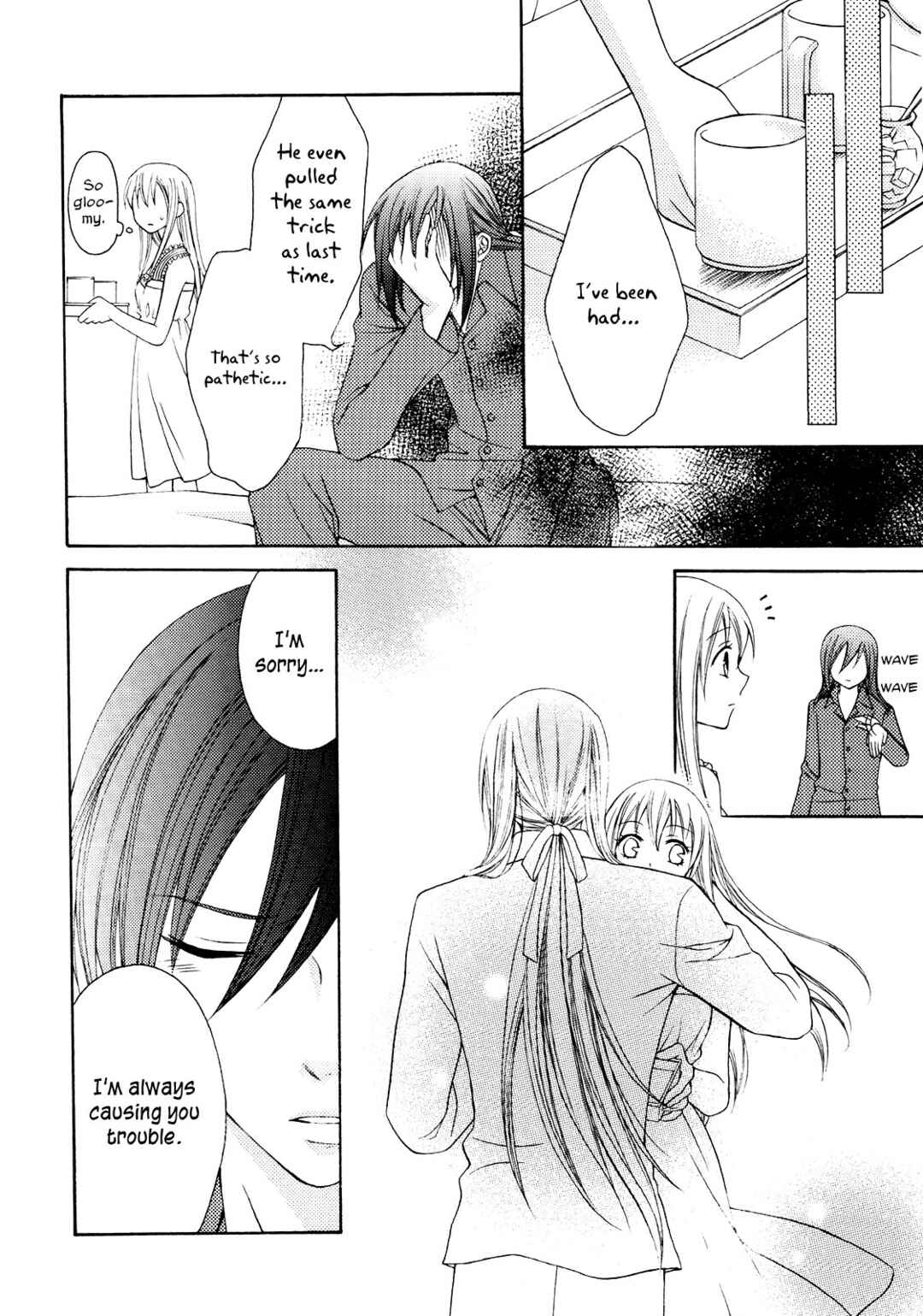 Page 20 Chapter Unknown_d067 Heart no Kuni no Alice - J*Scramble*A (Doujinshi)
