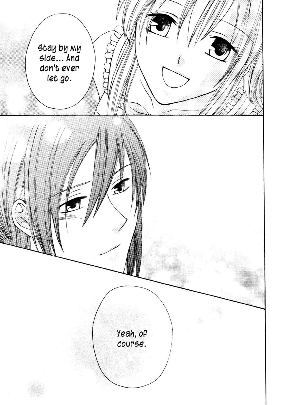 Page 23 Chapter Unknown_d067 Heart no Kuni no Alice - J*Scramble*A (Doujinshi)