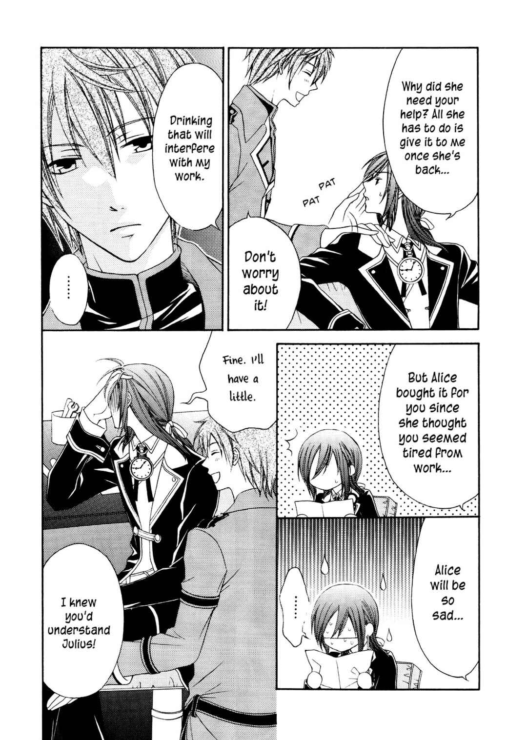 Page 6 Chapter Unknown_d067 Heart no Kuni no Alice - J*Scramble*A (Doujinshi)