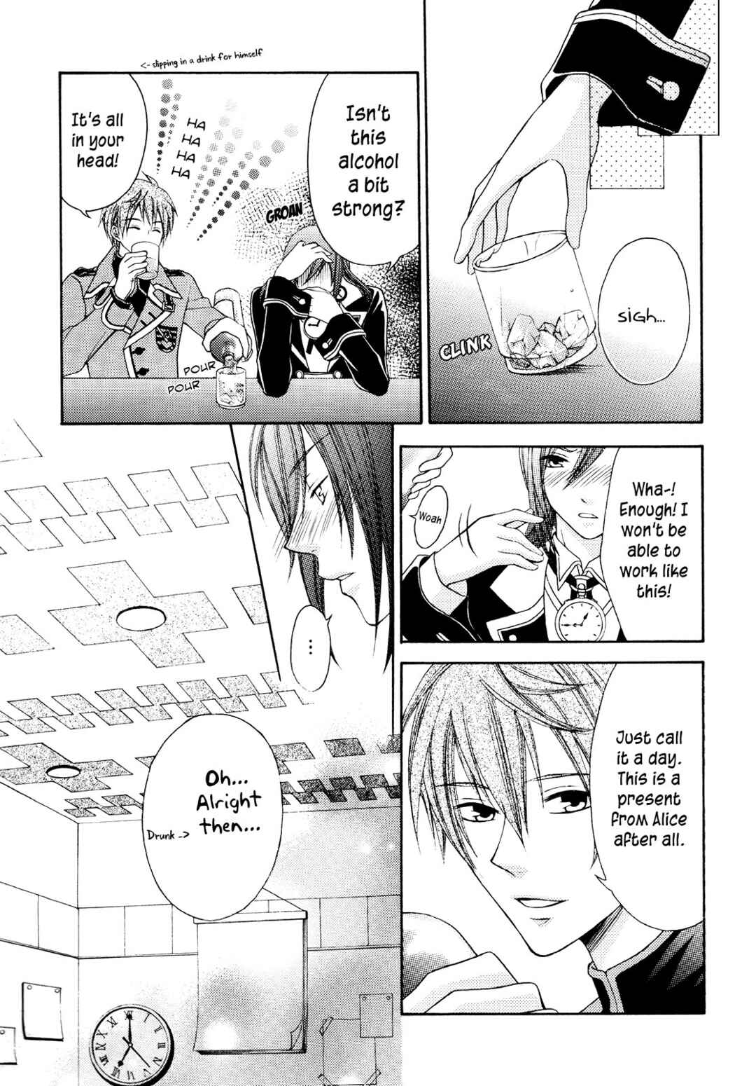 Page 7 Chapter Unknown_d067 Heart no Kuni no Alice - J*Scramble*A (Doujinshi)