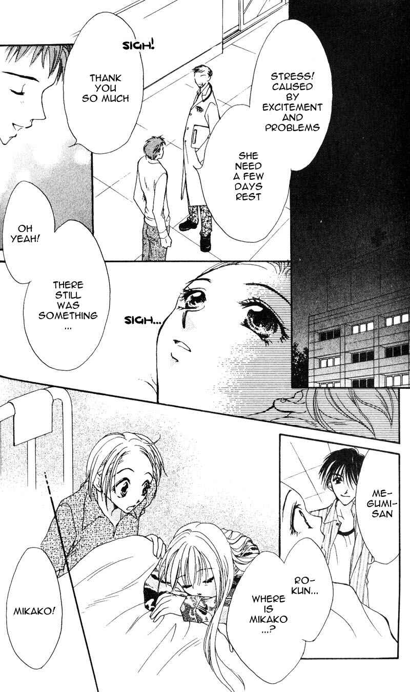 Page 24 Chapter 7 Missile Happy!