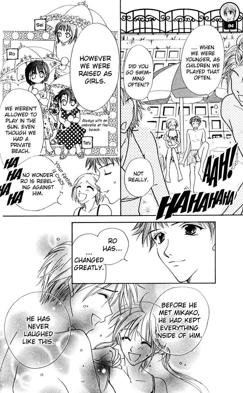 Page 14 Chapter 13 Missile Happy!