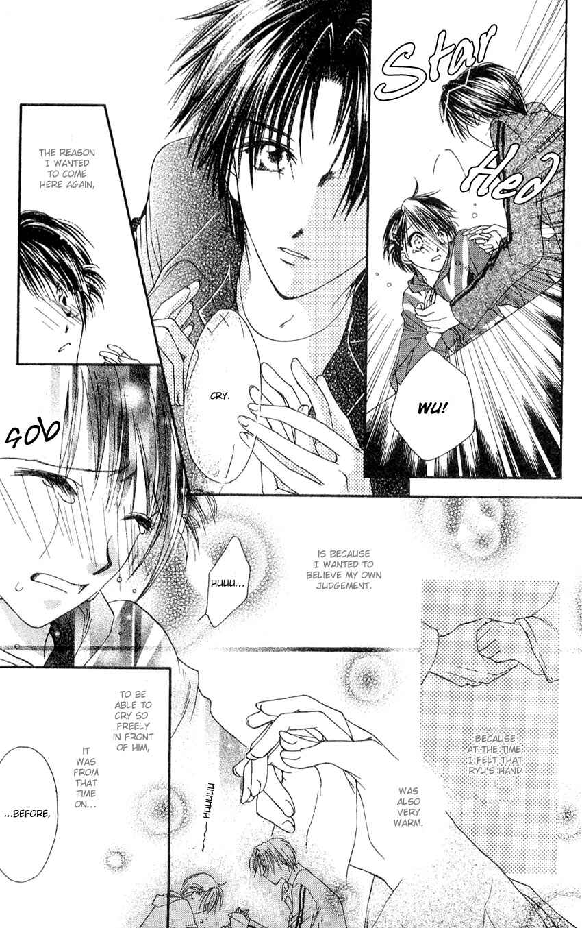 Page 15 Chapter 12.5 Missile Happy!