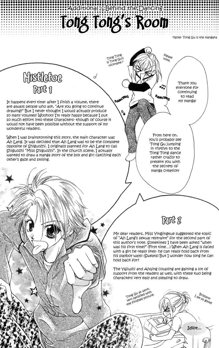 Page 33 Chapter 12.5 Missile Happy!
