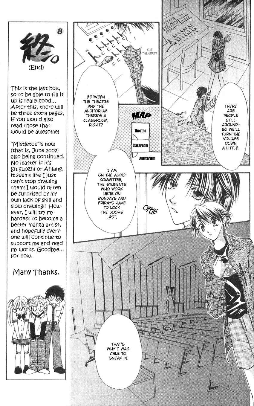 Page 7 Chapter 12.5 Missile Happy!