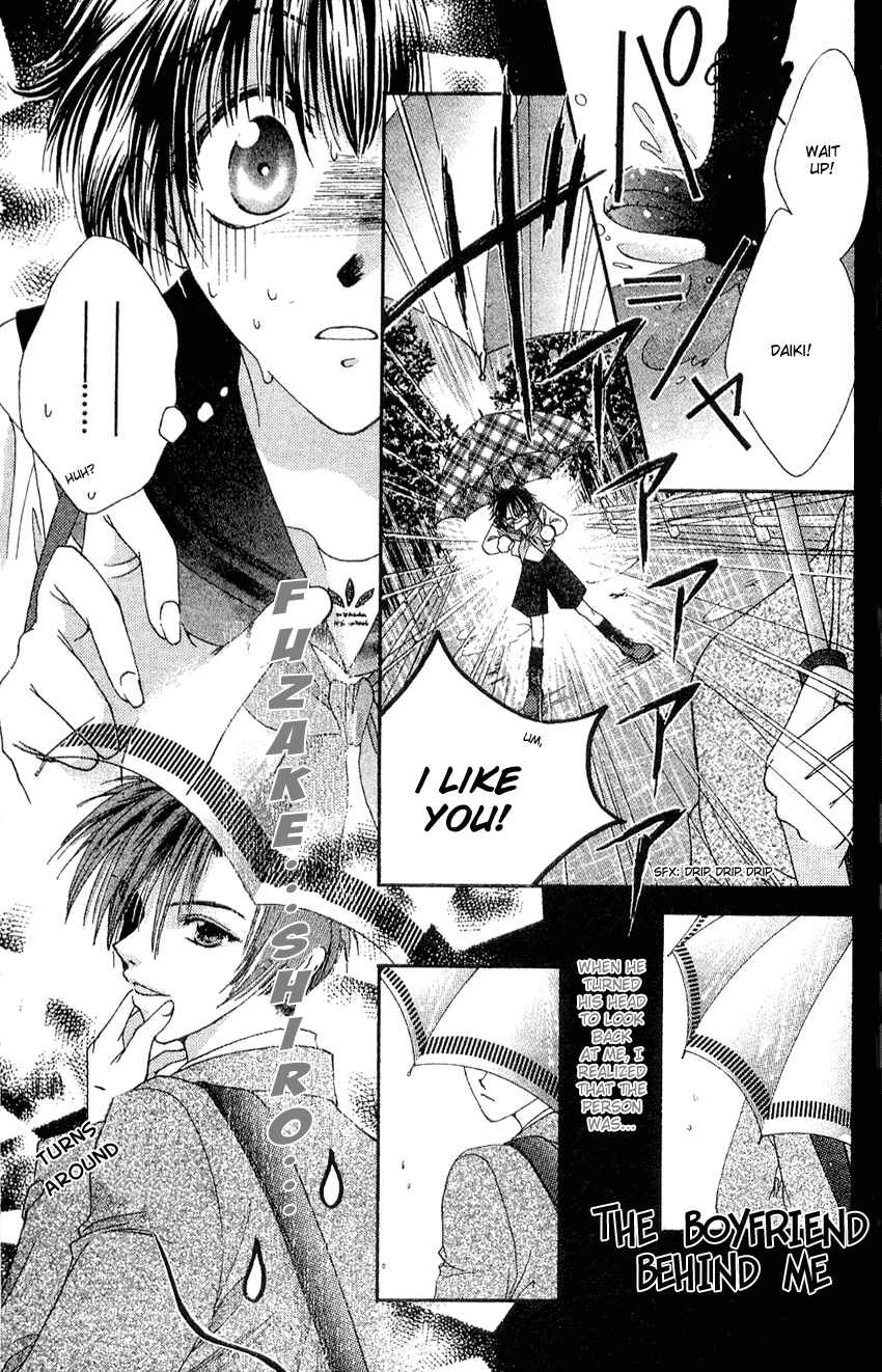 Page 1 Chapter 20.5 Missile Happy!