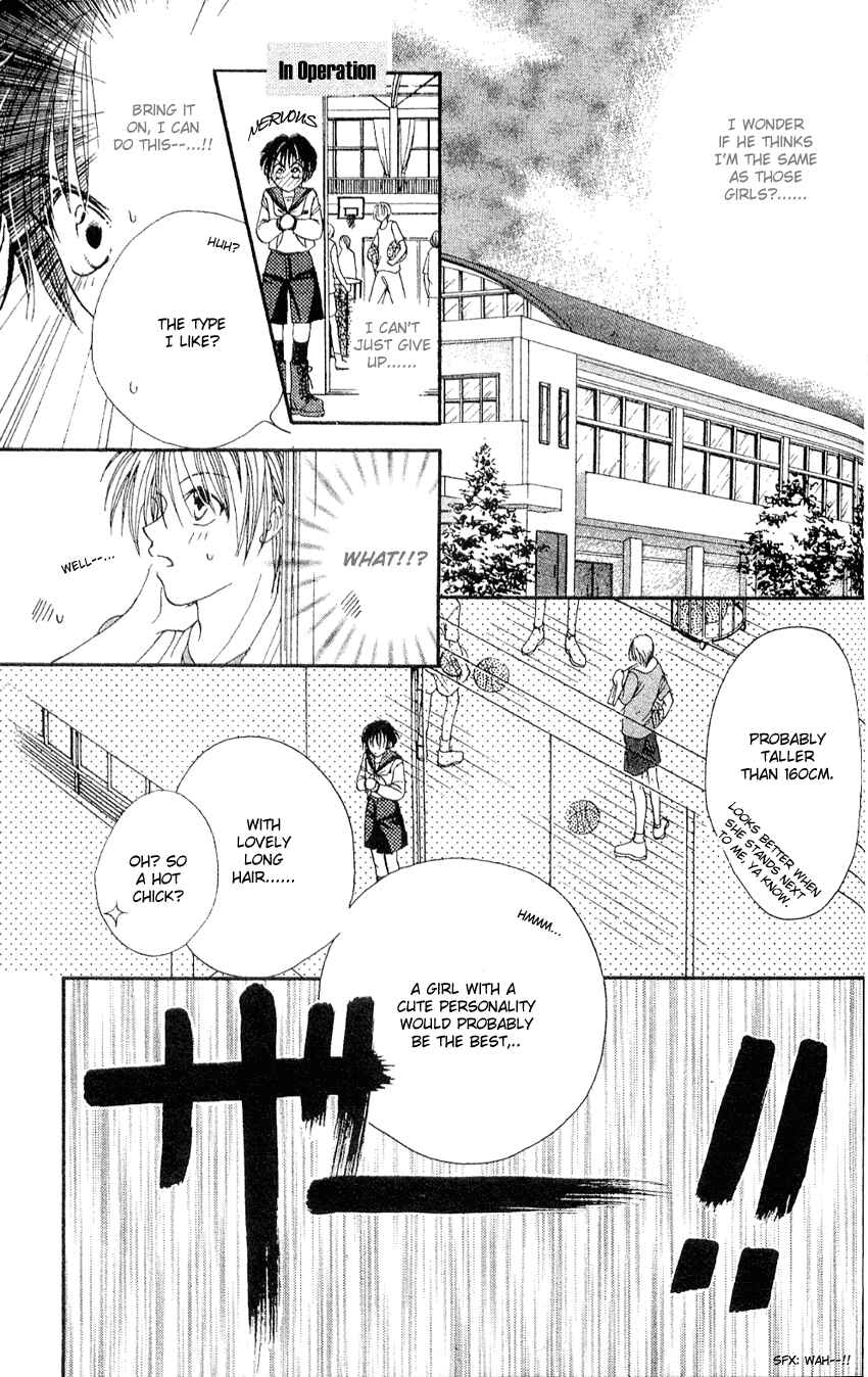Page 11 Chapter 20.5 Missile Happy!
