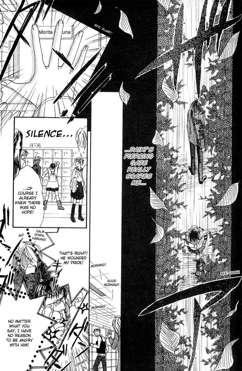 Page 33 Chapter 20.5 Missile Happy!