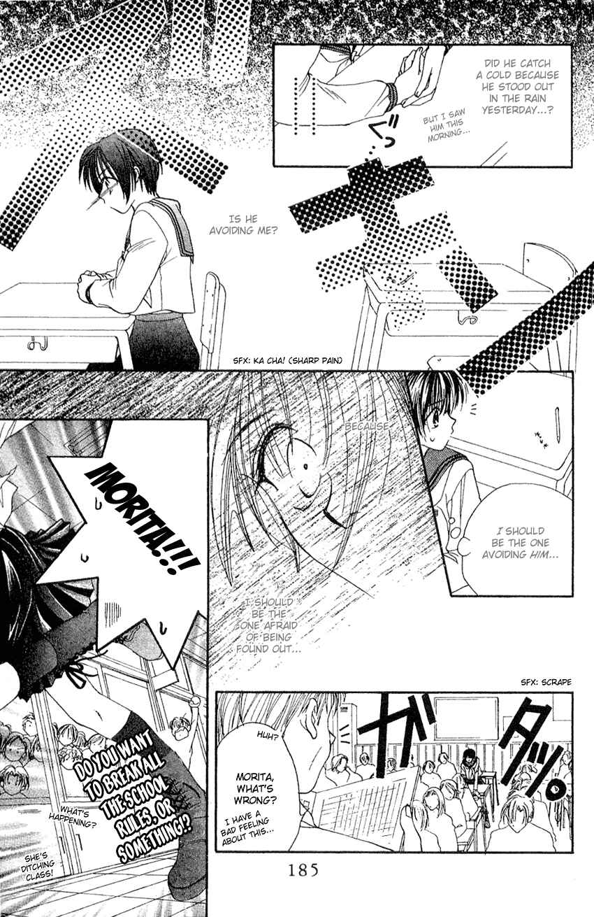 Page 35 Chapter 20.5 Missile Happy!