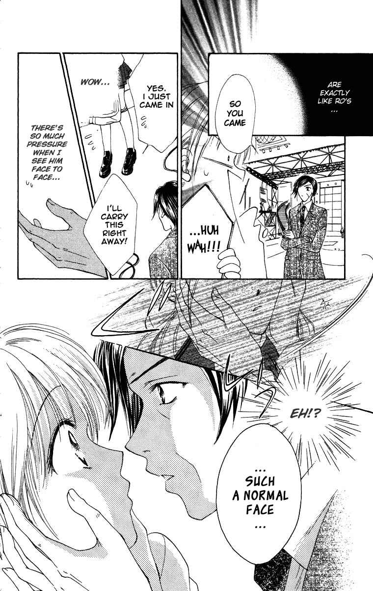 Page 14 Chapter 17 Missile Happy!