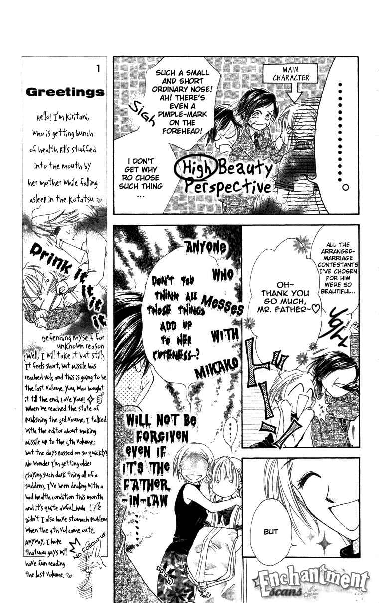 Page 15 Chapter 17 Missile Happy!