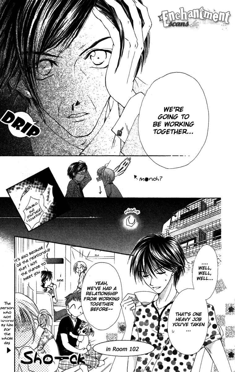 Page 9 Chapter 17 Missile Happy!