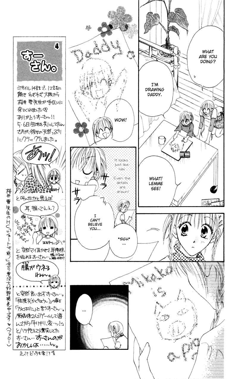 Page 13 Chapter 14 Missile Happy!