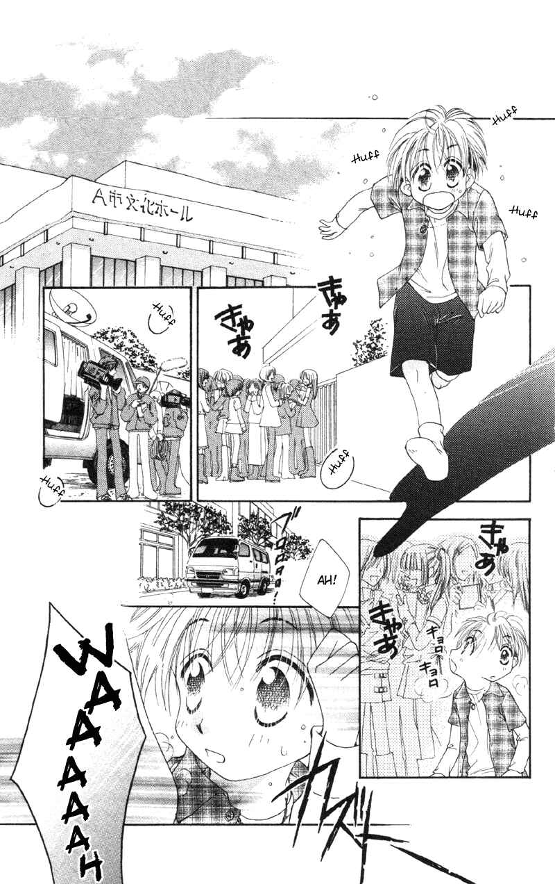Page 27 Chapter 14 Missile Happy!