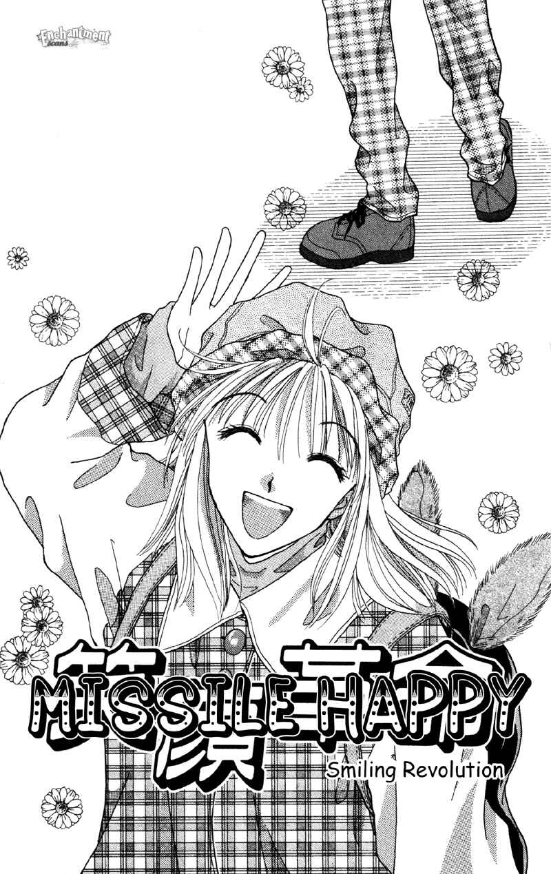Page 1 Chapter 16.5 Missile Happy!