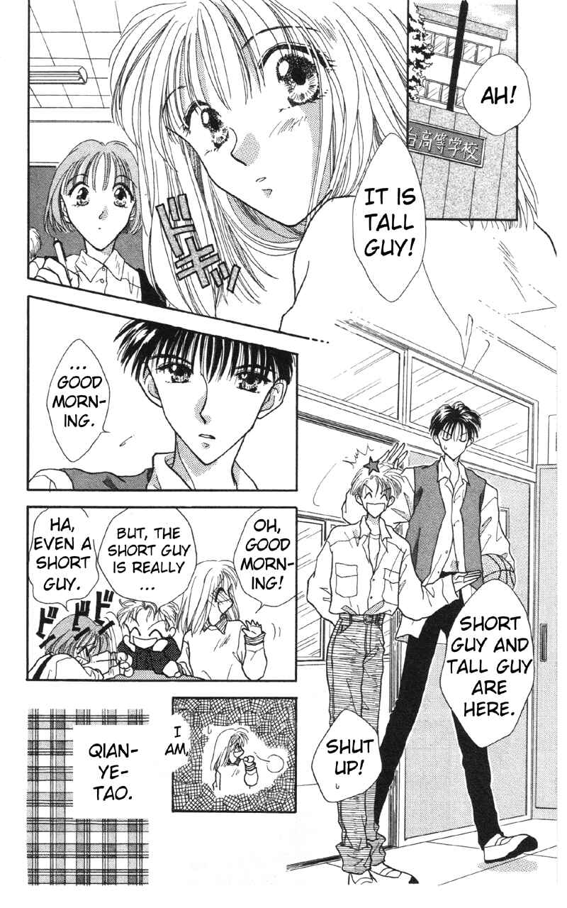 Page 2 Chapter 16.5 Missile Happy!