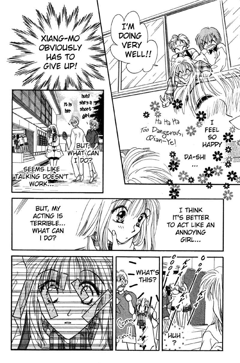 Page 8 Chapter 16.5 Missile Happy!