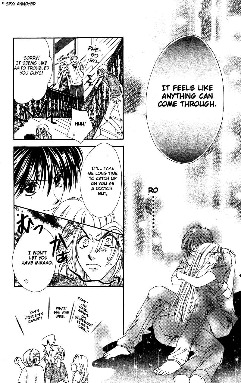 Page 37 Chapter 18 Missile Happy!