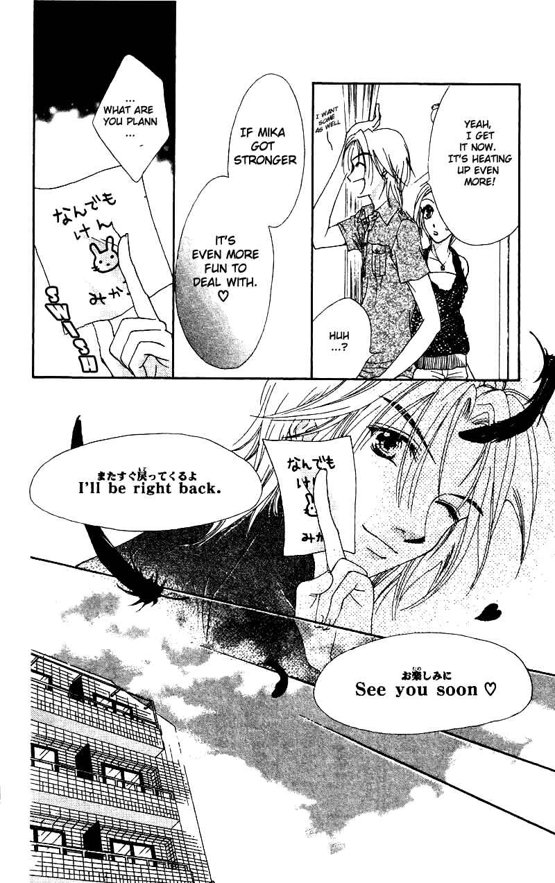 Page 39 Chapter 18 Missile Happy!