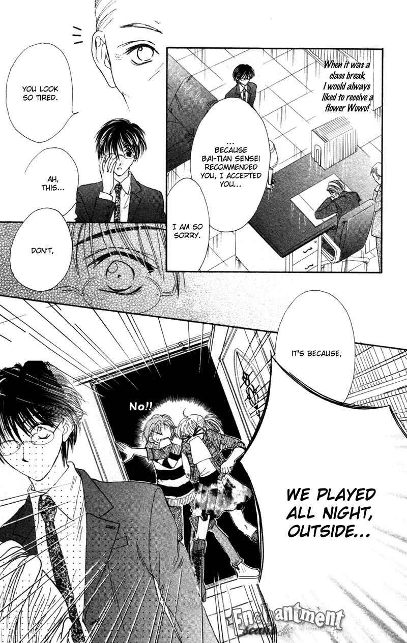 Page 34 Chapter 16 Missile Happy!