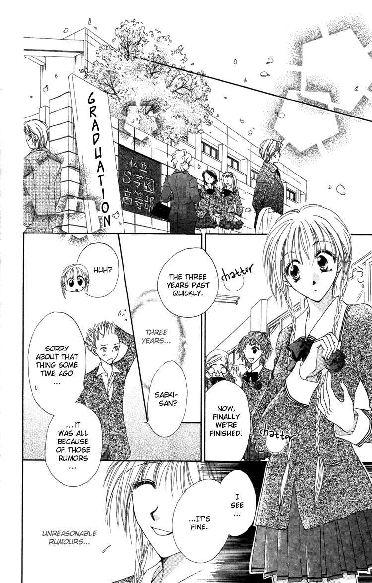 Page 44 Chapter 20 Missile Happy!